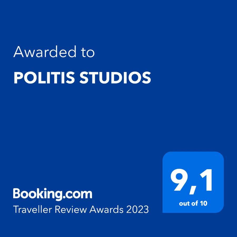Politis Studios Kéfalos エクステリア 写真